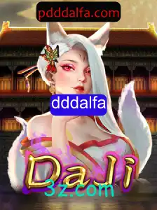 Explorando DaJi: O Jogo Estratégico que Combina Tradição e Inovação