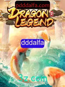 Explorando o Universo de DragonLegend: Um Mundo de Fantasia e Desafios