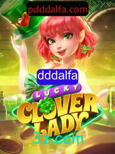 Descubra LuckyCloverLady: O Novo Jogo de Sucesso que Está Conquistando o Mundo