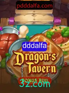 DragonsTavern: Mergulhe no Mundo Épico de Aventuras Fantásticas