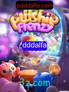 Descubra o Mundo Encantado de PlushieFrenzy: Um Mergulho nas Regras e Dinâmicas do Jogo
