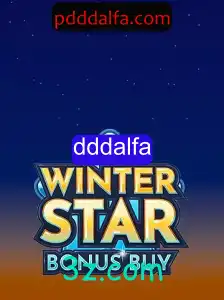 Explorando o Jogo 'WinterStarBonusBuy' e suas Regras