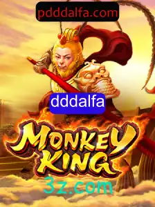 Explorando o Fascinante Mundo de MonkeyKing: O Jogo de Estrategia Inovador