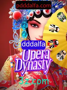 Explorando the Fascinating World of OperaDynasty