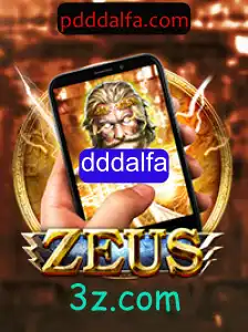 Explorando o Fascinante Mundo de ZeusM: O Jogo de Estratégia de Fantasia